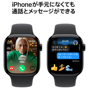 Apple Apple Watch Series 10(GPS + Cellularモデル)- 42mm ジェットブラックアルミニウムケースとブラックスポーツバンド - S/M MWX63J/A-イメージ7