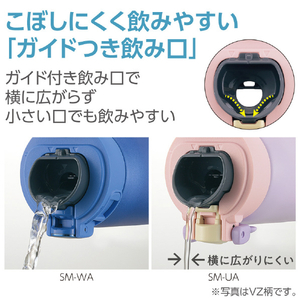 象印 ステンレスマグ シームレスせん(0．48L) ユニコーンパープル SM-UA48-VZ-イメージ6