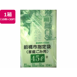 日本技研 前橋市指定 家庭ごみ用 45L 10枚×30P FC802RE-MB-3-イメージ1