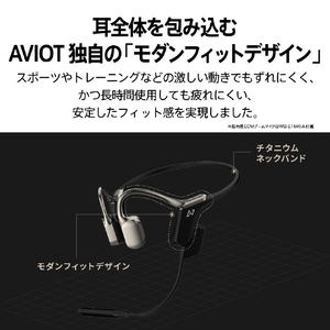 AVIOT 骨伝導イヤフォン Openpiece Elite metallic black WB-E1M-BK-イメージ17