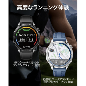 Huawei WATCH GT5 41mm White WATCHGT541MMWH-イメージ5