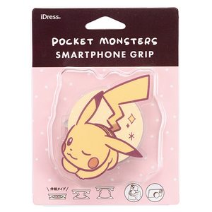 サンクレスト スマートフォングリップ ポケットモンスター ピカチュウ SG-PM01-イメージ2