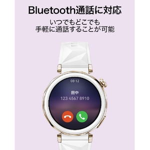 Huawei WATCH GT5 PRO 42mm/55020DGP Ceramic White WATCH GT5PRO 42MM/CW-イメージ15