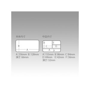 明邦化学工業 ノベルティボックス M イエロー FCR2255-イメージ3