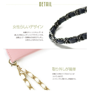 abbi Leather Chain Hand Strap アイボリー 7130CN-イメージ6