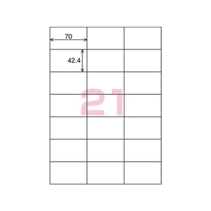 コクヨ カラーL&IJ用紙ラベル〈K2〉A4 21面 100枚 F972570-K2KPC-V21-100-イメージ2