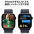 Apple Apple Watch Series 10(GPS + Cellularモデル)- 42mm ジェットブラックアルミニウムケースとインクスポーツループ MWX83J/A-イメージ7