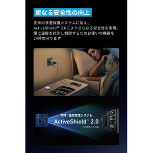 アンカー 急速充電器 Anker Prime Charger(100W、3 Ports、GaN) A2688N41-イメージ7