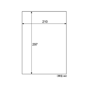 ヒサゴ 強粘着ラベル(ダンボール用)A4 ノーカット 20枚 FC61540-OPS862-イメージ2