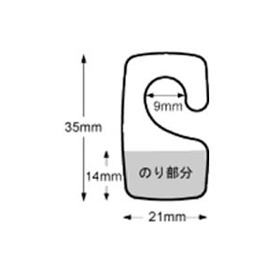 クルーズ ワンタッチハンガー 32枚入 F873619-HG-3-イメージ4