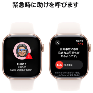 Apple Apple Watch Series 10(GPS + Cellularモデル)- 42mm ローズゴールドアルミニウムケースとライトブラッシュスポーツバンド - S/M MWX93J/A-イメージ6