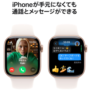 Apple Apple Watch Series 10(GPS + Cellularモデル)- 42mm ローズゴールドアルミニウムケースとライトブラッシュスポーツバンド - S/M MWX93J/A-イメージ7