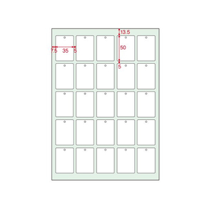 中川製作所 さげ札プリント用紙 35*50mm 25面付 A4 30シート F033316-UPTPM-30-イメージ3