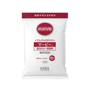 ハーバー研究所 マービー 低カロリー 甘味料 粉末 1500g FCM5105-イメージ1