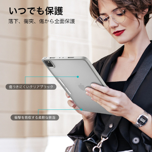 ESR iPad Pro 12．9インチ(第6/5世代)用Ascend ハイブリッドケース Grey ESR237-イメージ4