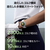 Huawei WATCH GT5 PRO 42mm/55020DGQ White WATCH GT5PRO 42MM/WH-イメージ11