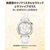 Huawei WATCH GT5 PRO 42mm/55020DGQ White WATCH GT5PRO 42MM/WH-イメージ2