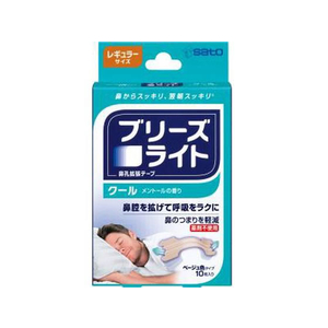 サトウ 佐藤製薬/ブリーズライト クール レギュラー ベージュ 10枚入 FCR6442-イメージ1