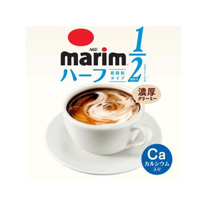 味の素ＡＧＦ マリーム 低脂肪タイプ袋 500g 12袋 FC416NT-イメージ4