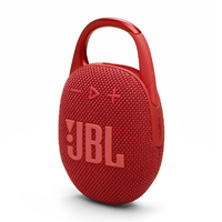 JBL ワイヤレススピーカー CLIP 5 レッド JBLCLIP5RED