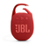 JBL ワイヤレススピーカー CLIP 5 レッド JBLCLIP5RED-イメージ2