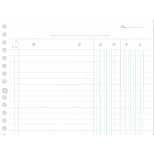 コクヨ バインダー帳簿用 三色刷 経費明細帳 B5 F804022-ﾘ-113-イメージ2