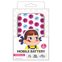 音光 モバイルバッテリー 5000mAh 不二家 Milky FJ-LB05RD