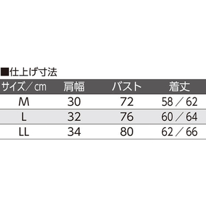 ケアファッション ラン型インナー 婦人 ラベンダー L FC767PM-09810102-イメージ4