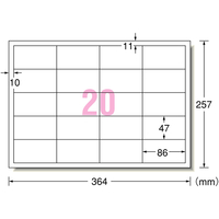 エーワン PPCラベル 宛名・表示用 B4 20面R型 100枚 F877298-28265