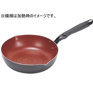 パール金属 クックサインIH対応ダイヤモンドコート深型フライパン24cm FC790NM-HB-5584-イメージ1