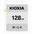 KIOXIA SDXC UHS-Iメモリカード(128GB) EXCERIA BASIC KSDB-A128G-イメージ1