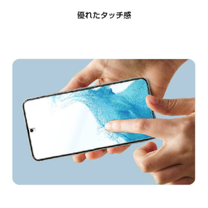 BIOSHIELD Galaxy S22用9H ガラスコーティング FLEX GLASS Super Slim BS23134S22-イメージ8