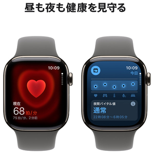 Apple Apple Watch Series 10(GPS + Cellularモデル)- 42mm ナチュラルチタニウムケースとストーングレイスポーツバンド - S/M MWXD3J/A-イメージ5