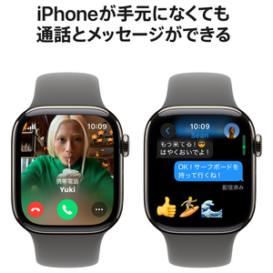 Apple Apple Watch Series 10(GPS + Cellularモデル)- 42mm ナチュラルチタニウムケースとストーングレイスポーツバンド - S/M MWXD3J/A-イメージ7