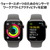 Apple Apple Watch Series 10(GPS + Cellularモデル)- 42mm ナチュラルチタニウムケースとストーングレイスポーツバンド - S/M MWXD3J/A-イメージ4