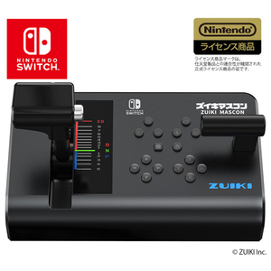 瑞起 ズキマスコン for Nintendo Switch  BLACK ZKNS013-イメージ2