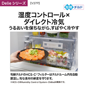 AQUA 【右開き】368L 4ドア冷蔵庫 Delie(デリエ) ミルク AQR-V37P(W)-イメージ9