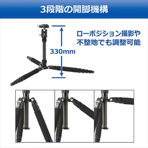 ベルボン トラベルカーボン三脚 5段 Velbon(ベルボン) カルマーニュ N453 TT ブラック CM-N453TT-イメージ11