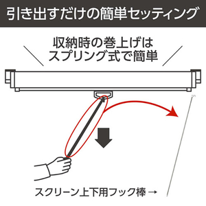 ハクバ 証明写真用バックスクリーンN2 ビニールレザータイプ 壁掛式 120(W120×H200cm) ブルー HBS-N2KV1220BL-イメージ6