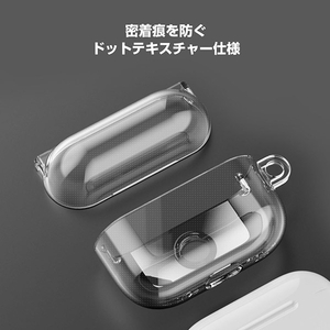 araree AirPods Pro用ハードクリアケース Nu:kin クリア AR19135APP-イメージ8