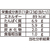 なとり 一度は食べていただきたい おいしいサラミ 46g F039482-09790-イメージ4