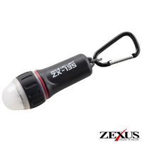 冨士灯器 ZEXUS FLASHER IPX7 ZX135