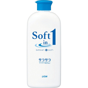 ライオン ソフトインワンシャンプー サラサラ レギュラー 200mL F917080-イメージ2