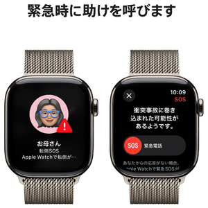 Apple Apple Watch Series 10(GPS + Cellularモデル)- 42mm ナチュラルチタニウムケースとナチュラルミラネーゼループ MWXF3J/A-イメージ6