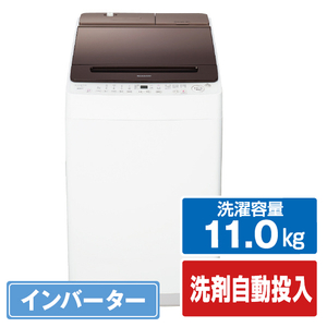 シャープ 11．0kgインバーター全自動洗濯機 ダークブラウン ES-SW11JT-イメージ1