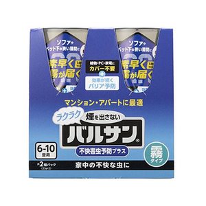 レック ラクラクバルサン 不快害虫予防プラス 霧タイプ6-10畳用 2個 FCR8066-イメージ1