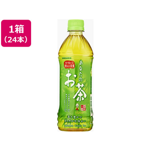 サンガリア あなたのお茶 500ml 24本 F116038-952-イメージ1