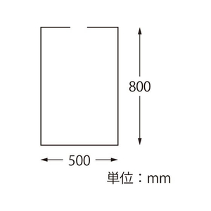 PPカバー スカート・ボトム用 100枚入 B5080 FC192SB-009800200-イメージ2