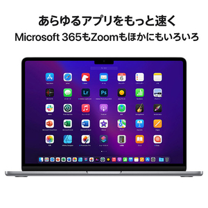 Apple 13インチMacBook Air： 8コアCPUと8コアGPUを搭載したApple M2チップ, 16GB, 256GB SSD スペースグレイ MC7U4J/A-イメージ10