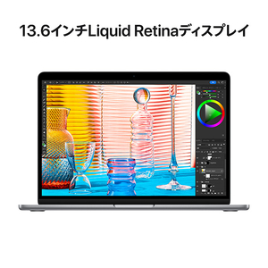 Apple 13インチMacBook Air： 8コアCPUと8コアGPUを搭載したApple M2チップ, 16GB, 256GB SSD スペースグレイ MC7U4J/A-イメージ5